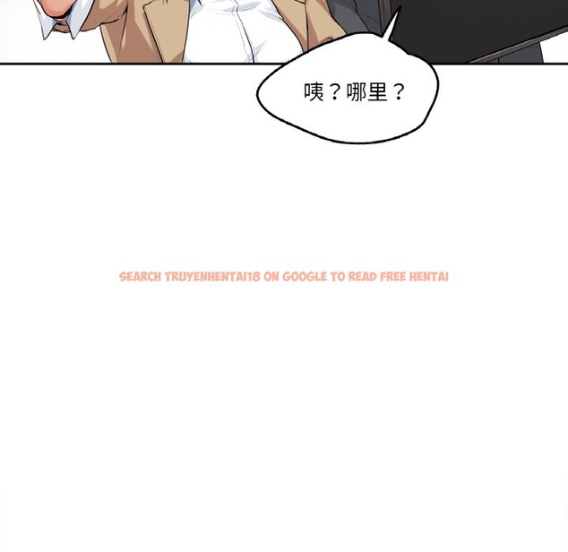 查看漫画爸爸也瘋狂 - 第1話 - www.tymanga.com中的3216467图片