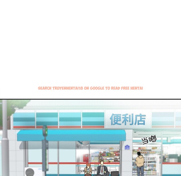 查看漫画爸爸也瘋狂 - 第1話 - www.tymanga.com中的3216471图片