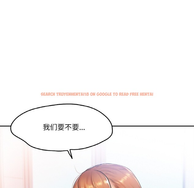 查看漫画爸爸也瘋狂 - 第1話 - www.tymanga.com中的3216475图片