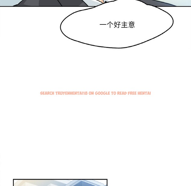 查看漫画爸爸也瘋狂 - 第1話 - www.tymanga.com中的3216479图片