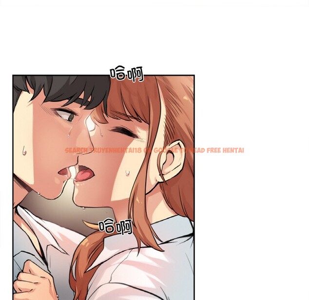 查看漫画爸爸也瘋狂 - 第1話 - www.tymanga.com中的3216483图片