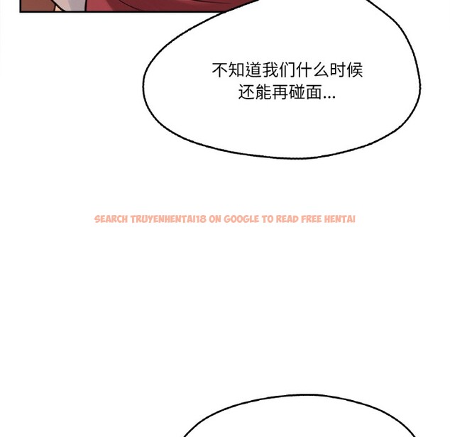 查看漫画爸爸也瘋狂 - 第1話 - www.tymanga.com中的3216491图片