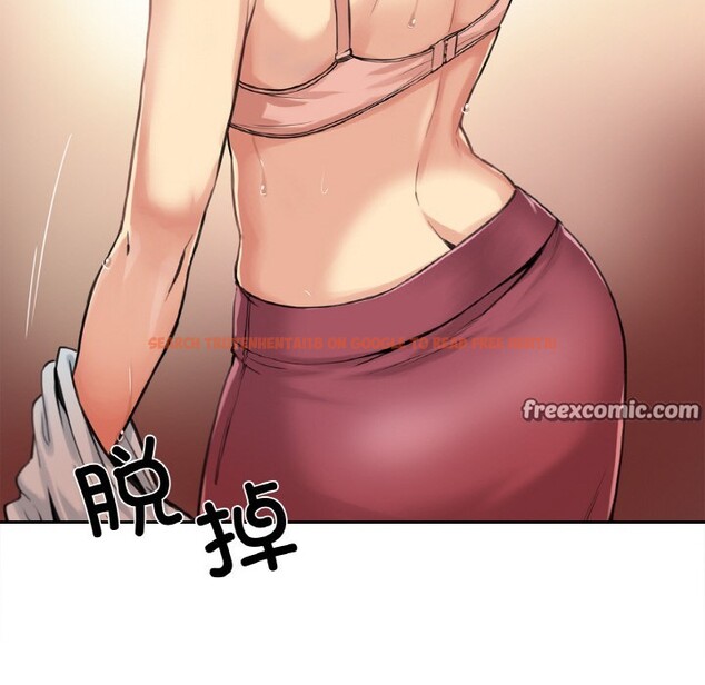 查看漫画爸爸也瘋狂 - 第1話 - www.tymanga.com中的3216493图片