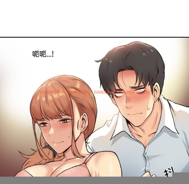 查看漫画爸爸也瘋狂 - 第1話 - www.tymanga.com中的3216496图片