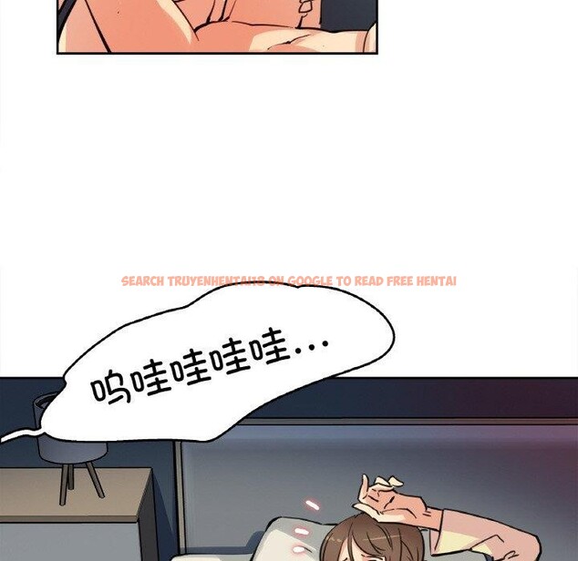 查看漫画爸爸也瘋狂 - 第10話 - tymanga.com中的3373822图片
