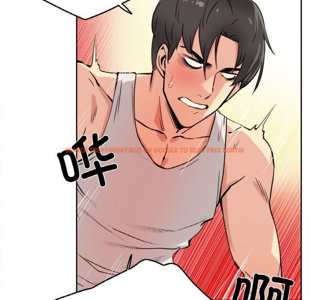 查看漫画爸爸也瘋狂 - 第10話 - tymanga.com中的3373824图片