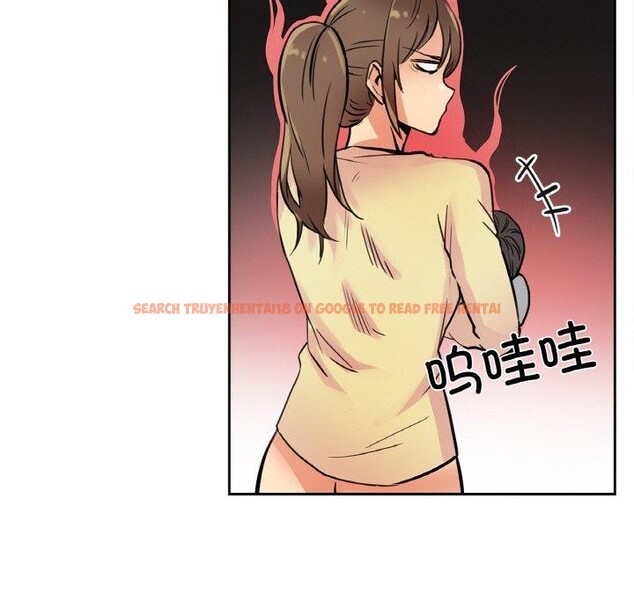 查看漫画爸爸也瘋狂 - 第10話 - tymanga.com中的3373835图片