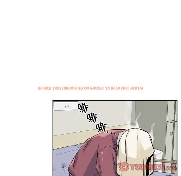 查看漫画爸爸也瘋狂 - 第10話 - tymanga.com中的3373855图片