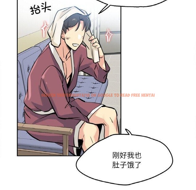 查看漫画爸爸也瘋狂 - 第10話 - tymanga.com中的3373863图片