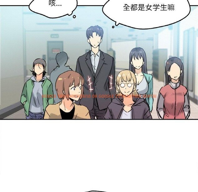查看漫画爸爸也瘋狂 - 第10話 - tymanga.com中的3373867图片