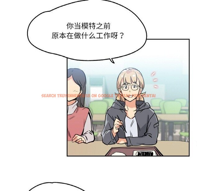 查看漫画爸爸也瘋狂 - 第10話 - tymanga.com中的3373868图片