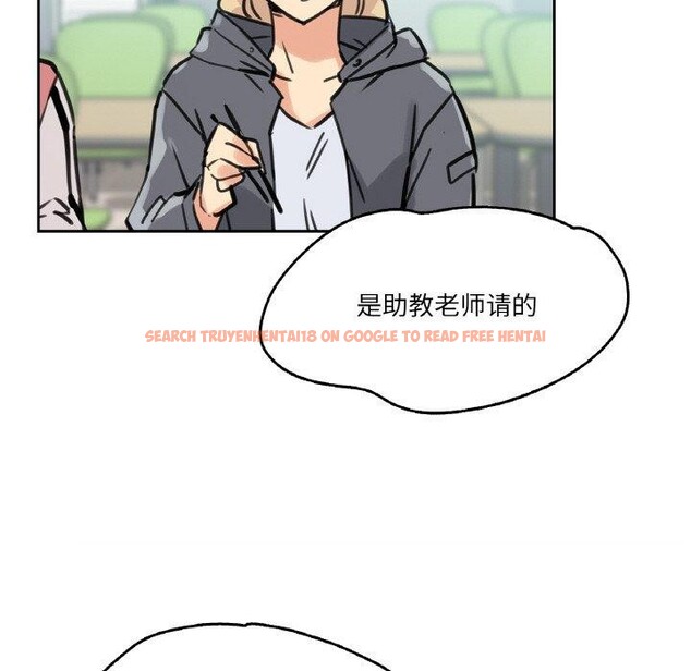 查看漫画爸爸也瘋狂 - 第10話 - tymanga.com中的3373875图片