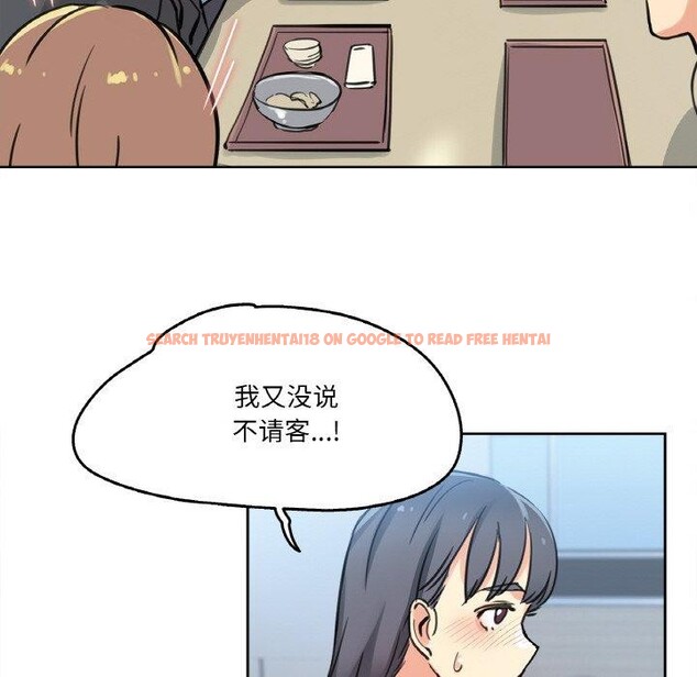 查看漫画爸爸也瘋狂 - 第10話 - tymanga.com中的3373877图片