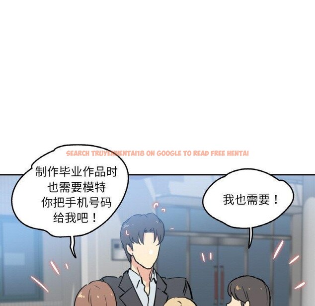 查看漫画爸爸也瘋狂 - 第10話 - tymanga.com中的3373880图片