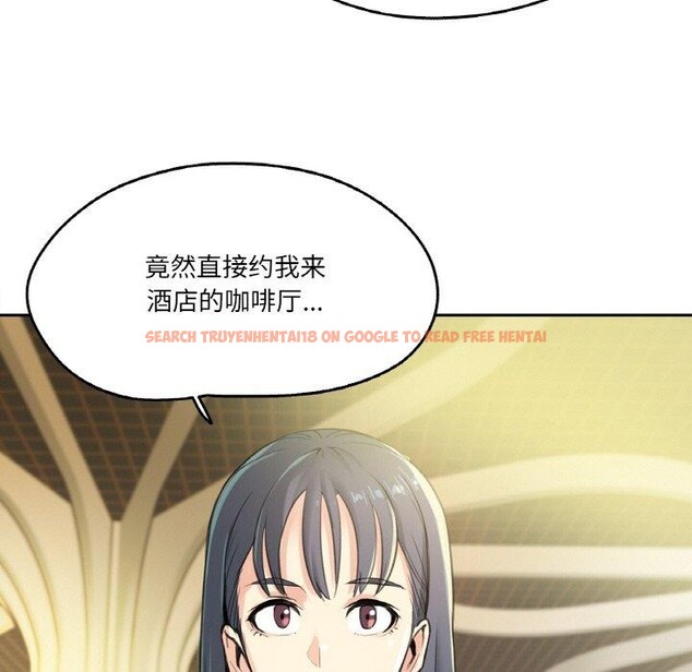 查看漫画爸爸也瘋狂 - 第11話 - tymanga.com中的3397301图片