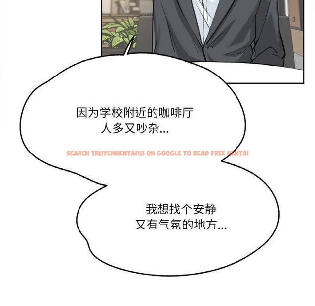 查看漫画爸爸也瘋狂 - 第11話 - tymanga.com中的3397304图片