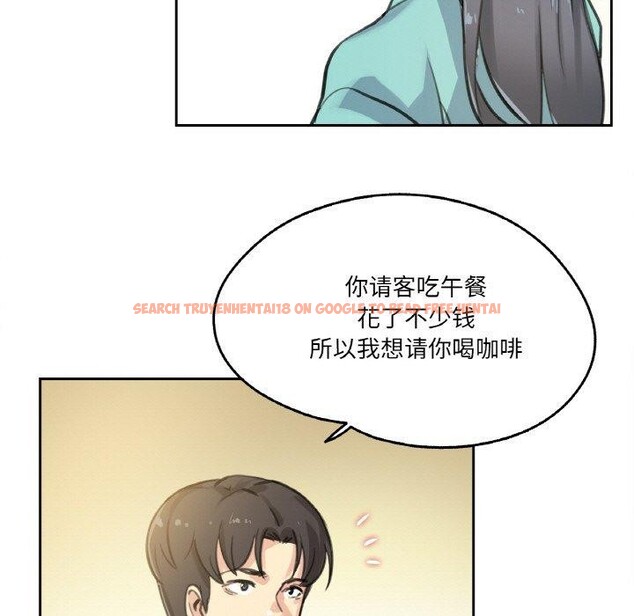 查看漫画爸爸也瘋狂 - 第11話 - tymanga.com中的3397306图片
