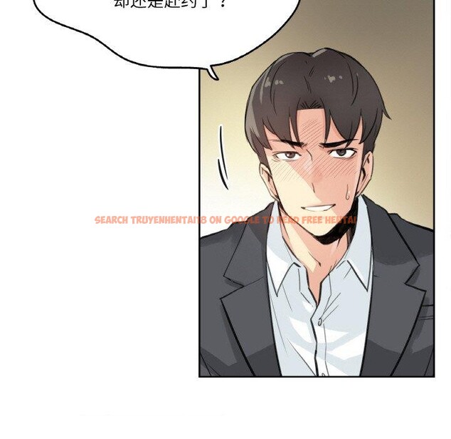查看漫画爸爸也瘋狂 - 第11話 - tymanga.com中的3397313图片