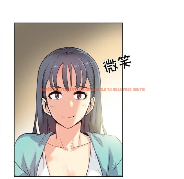 查看漫画爸爸也瘋狂 - 第11話 - tymanga.com中的3397314图片