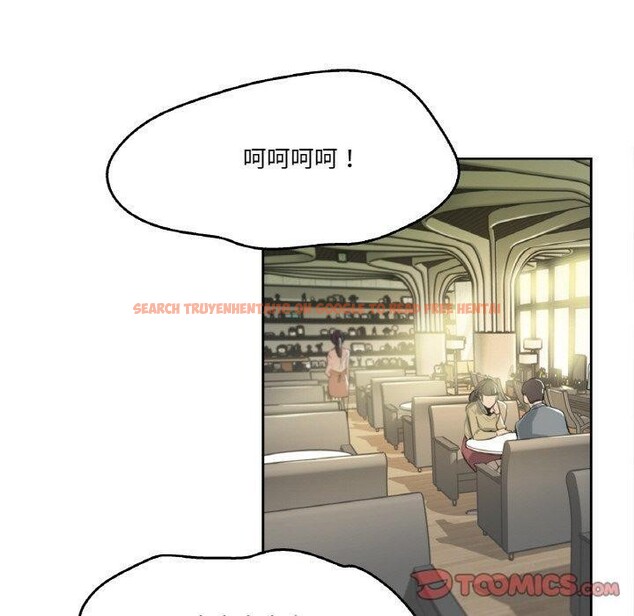 查看漫画爸爸也瘋狂 - 第11話 - tymanga.com中的3397315图片