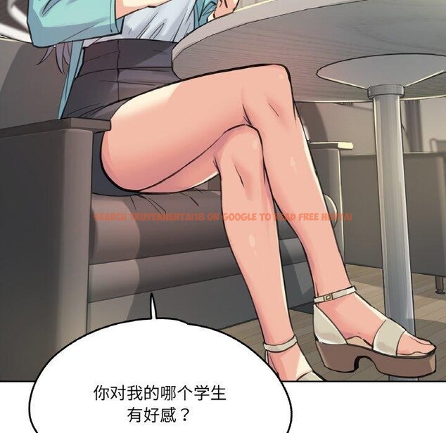 查看漫画爸爸也瘋狂 - 第11話 - tymanga.com中的3397317图片