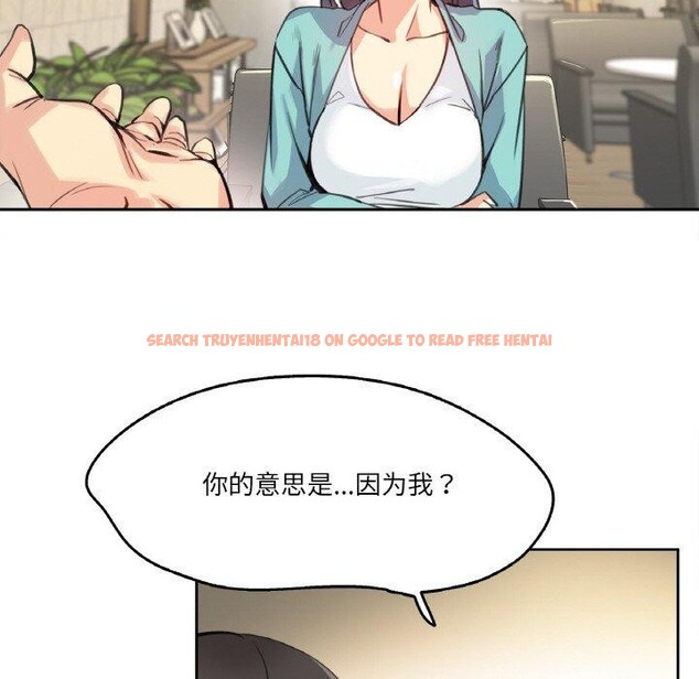 查看漫画爸爸也瘋狂 - 第11話 - tymanga.com中的3397320图片