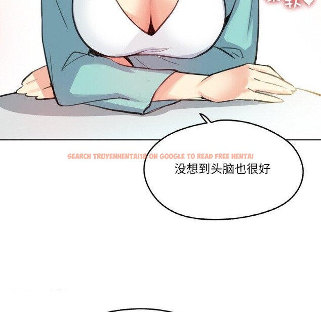 查看漫画爸爸也瘋狂 - 第11話 - tymanga.com中的3397339图片