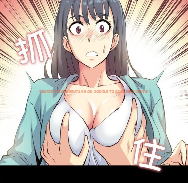 查看漫画爸爸也瘋狂 - 第11話 - tymanga.com中的3397343图片