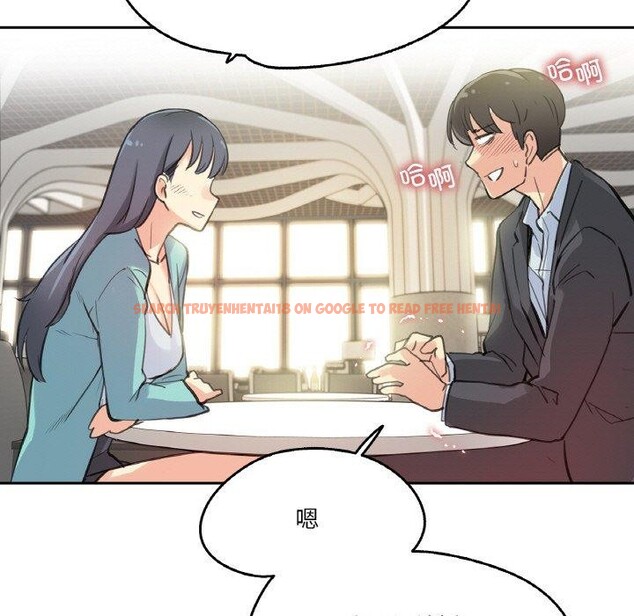 查看漫画爸爸也瘋狂 - 第11話 - tymanga.com中的3397348图片