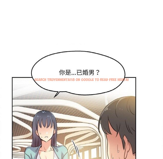 查看漫画爸爸也瘋狂 - 第11話 - tymanga.com中的3397352图片