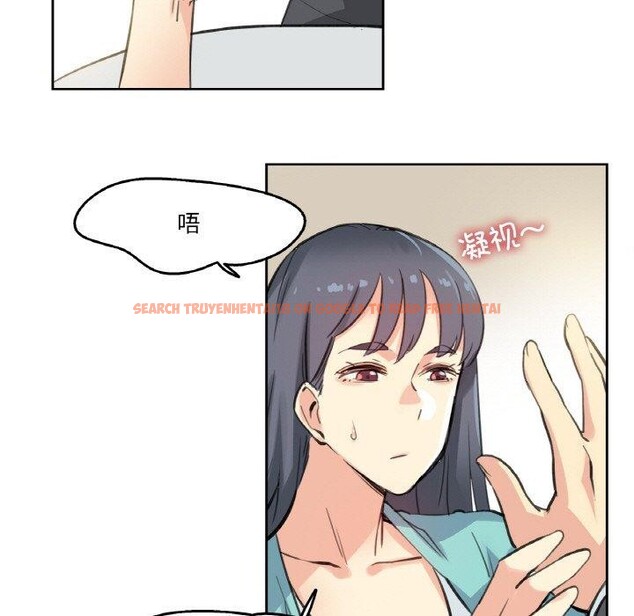 查看漫画爸爸也瘋狂 - 第11話 - tymanga.com中的3397357图片