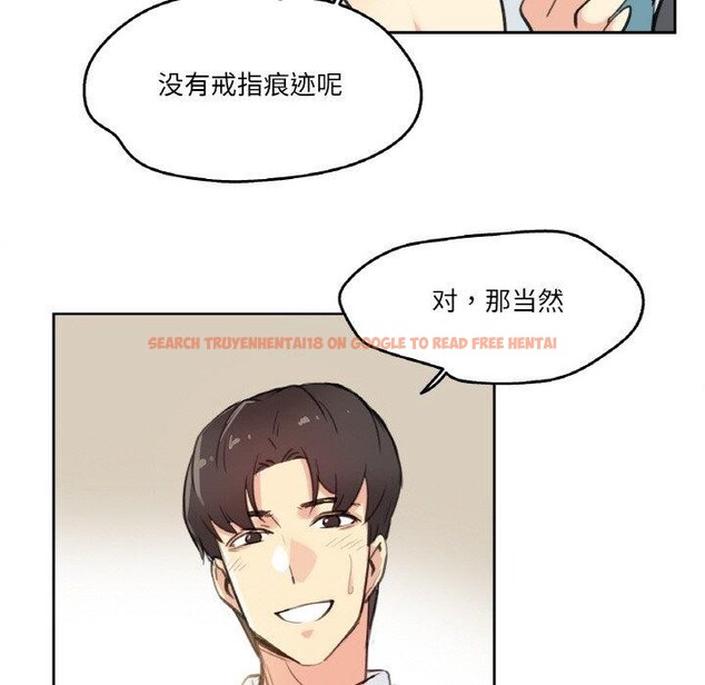 查看漫画爸爸也瘋狂 - 第11話 - tymanga.com中的3397358图片