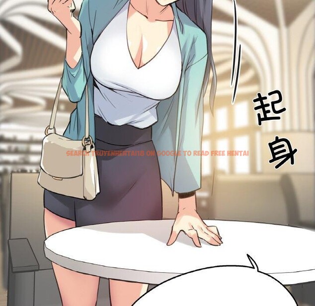 查看漫画爸爸也瘋狂 - 第11話 - tymanga.com中的3397362图片