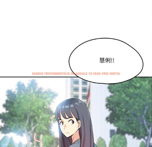 查看漫画爸爸也瘋狂 - 第11話 - tymanga.com中的3397367图片