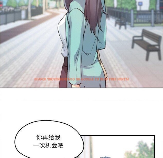 查看漫画爸爸也瘋狂 - 第11話 - tymanga.com中的3397368图片