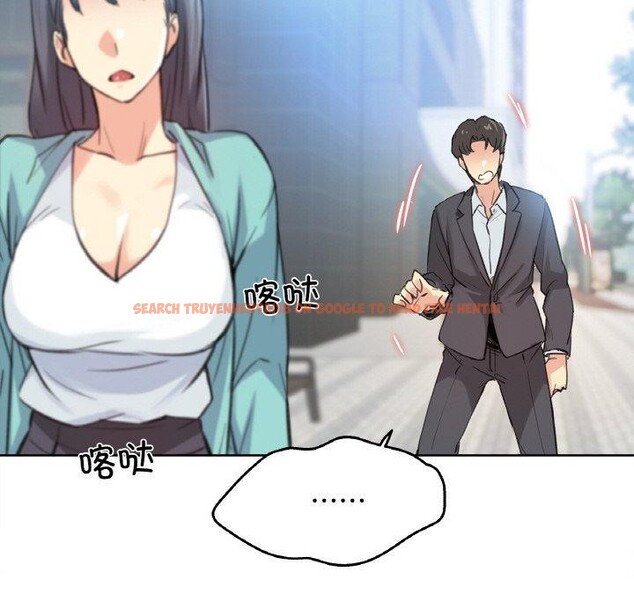 查看漫画爸爸也瘋狂 - 第11話 - tymanga.com中的3397372图片