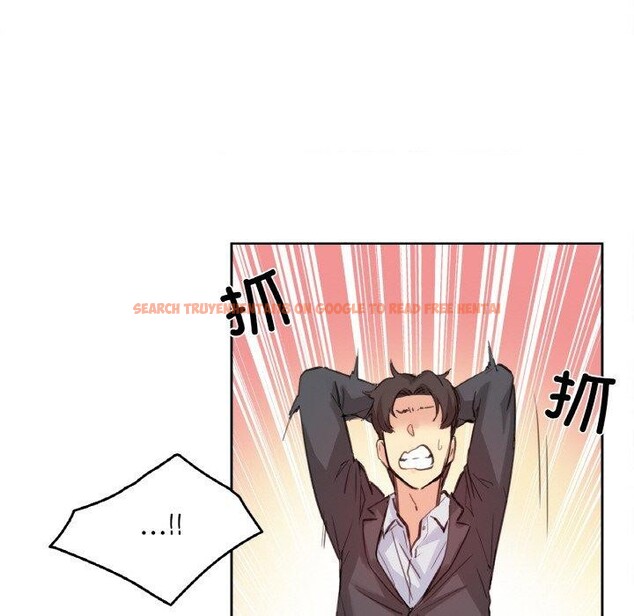 查看漫画爸爸也瘋狂 - 第11話 - tymanga.com中的3397373图片