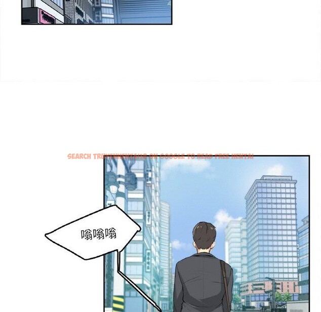 查看漫画爸爸也瘋狂 - 第11話 - tymanga.com中的3397377图片