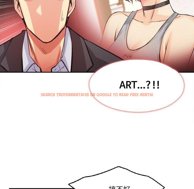 查看漫画爸爸也瘋狂 - 第11話 - tymanga.com中的3397398图片