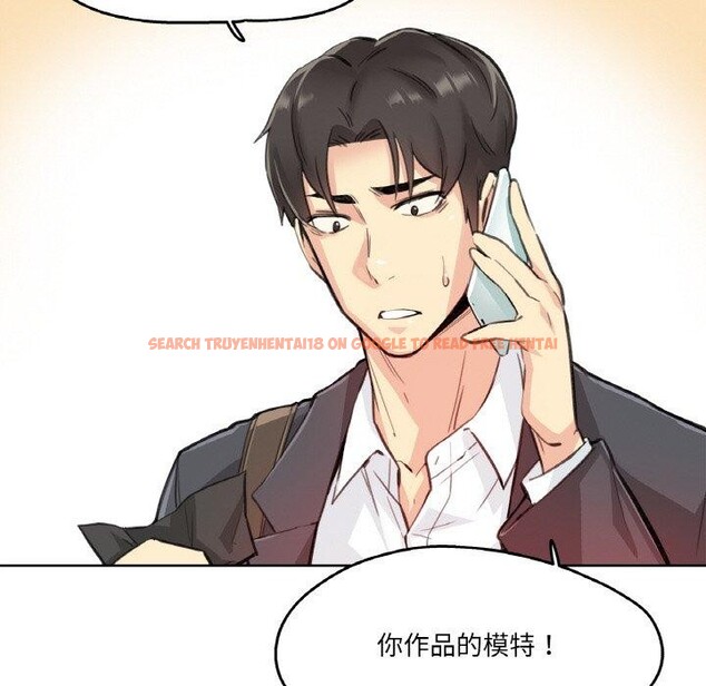 查看漫画爸爸也瘋狂 - 第11話 - tymanga.com中的3397402图片