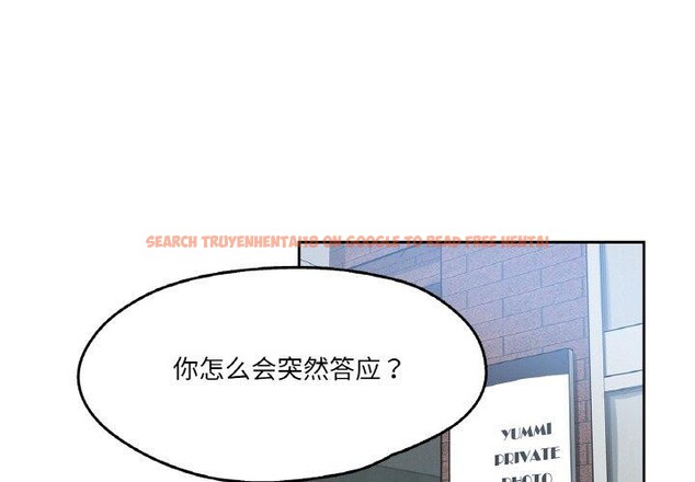 查看漫画爸爸也瘋狂 - 第12話 - tymanga.com中的3423978图片
