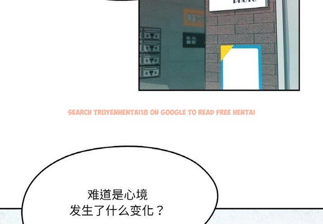 查看漫画爸爸也瘋狂 - 第12話 - tymanga.com中的3423979图片