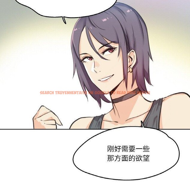 查看漫画爸爸也瘋狂 - 第12話 - tymanga.com中的3423985图片