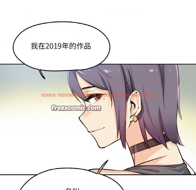 查看漫画爸爸也瘋狂 - 第12話 - tymanga.com中的3423990图片