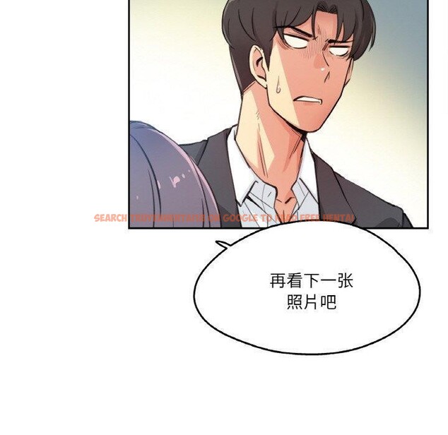 查看漫画爸爸也瘋狂 - 第12話 - tymanga.com中的3423995图片