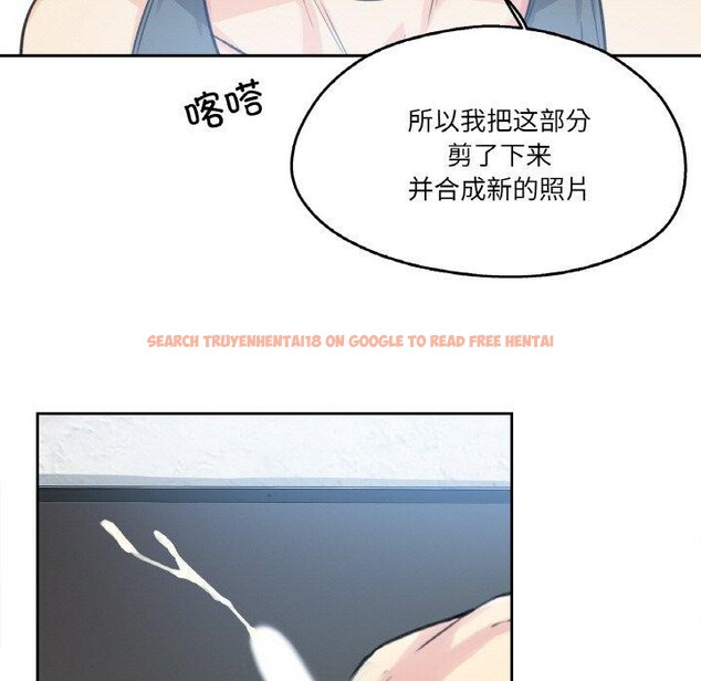 查看漫画爸爸也瘋狂 - 第12話 - tymanga.com中的3424001图片