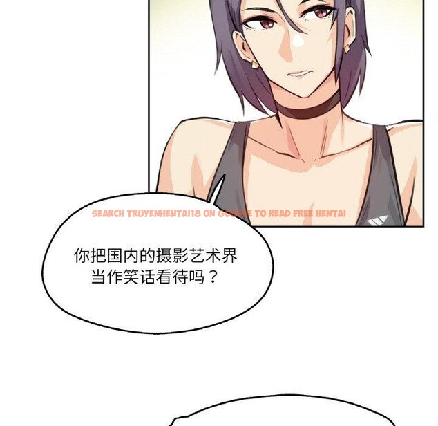 查看漫画爸爸也瘋狂 - 第12話 - tymanga.com中的3424010图片