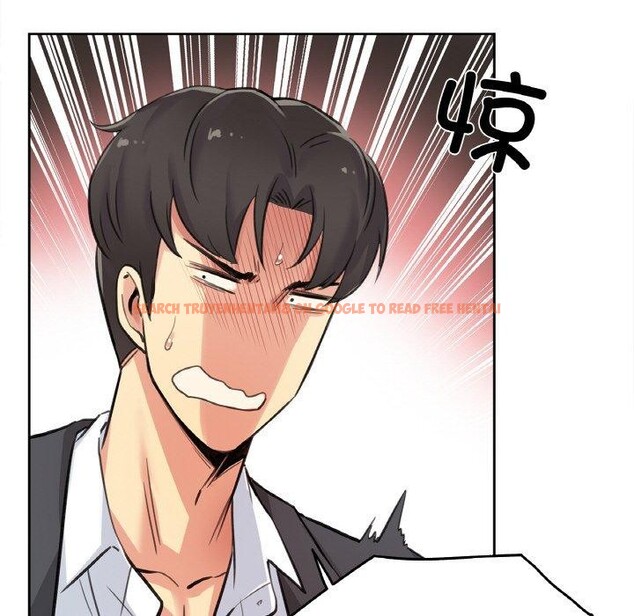查看漫画爸爸也瘋狂 - 第12話 - tymanga.com中的3424014图片