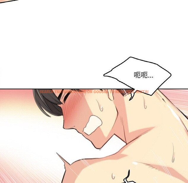 查看漫画爸爸也瘋狂 - 第12話 - tymanga.com中的3424062图片