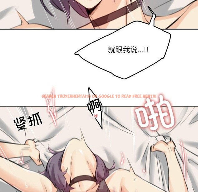 查看漫画爸爸也瘋狂 - 第12話 - tymanga.com中的3424064图片